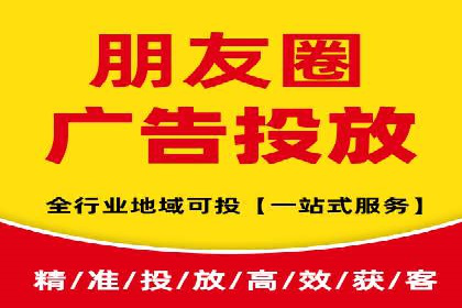 SEM竞价员实战技巧：案例分析提升竞争力
