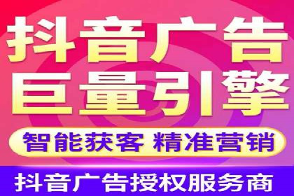 信息流投放策略：某电商平台的成功案例