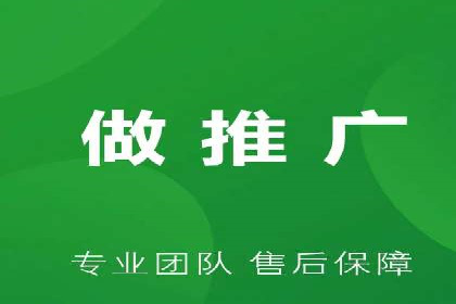竞价开户流程优化：案例剖析