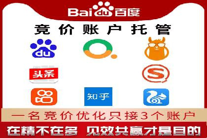 案例解读：信息流广告投放公司的投放效果